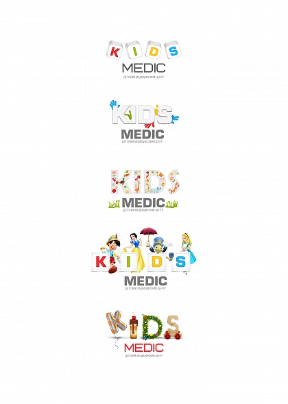 KidsMedic